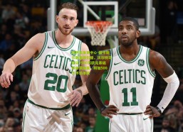 排列五体育中心-纽卡斯尔联重磅引援，沃尔特马德以7500万欧元基础转会费加盟，附加500万浮动条款