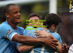 排列五官方：京多安2011-13赛季技术精华回顾，多特蒙德中场核心的崛起与艺术