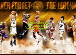 排列五官方|海港五场仅四球终被翻盘 莱科弃控球权战术保守引质疑