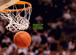 排列五直播平台-中超第17轮裁判安排引关注，马宁主裁京沪巅峰对决，傅明执哨三镇关键战役