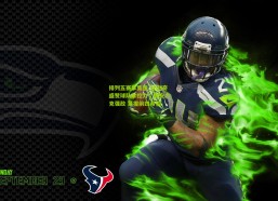 排列五赛事集团_比利奇盛赞球队掌控力，国安力克强敌 紧握前四希望